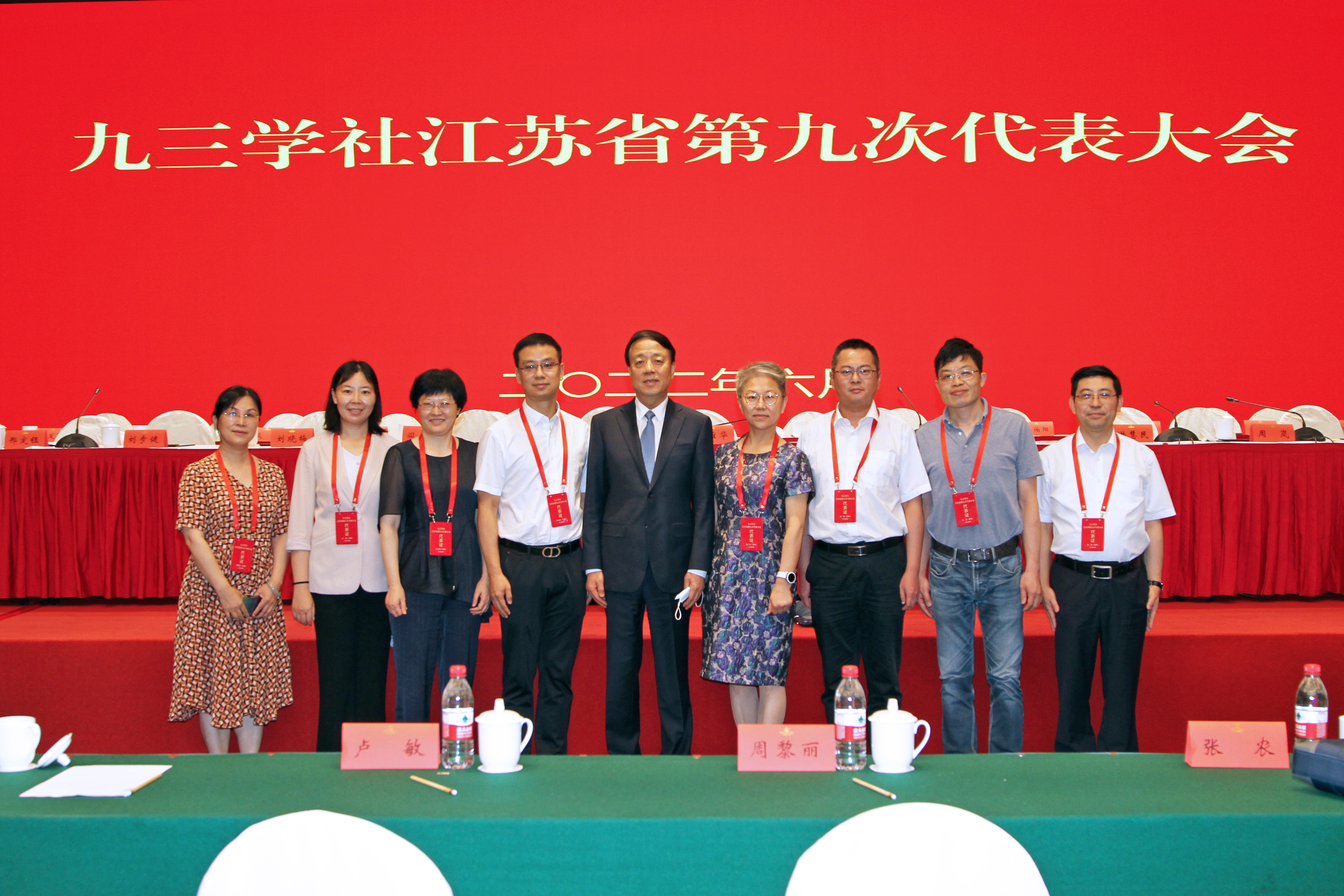 微信图片_20220817154440.jpg 微信图片_20220817154440.jpg