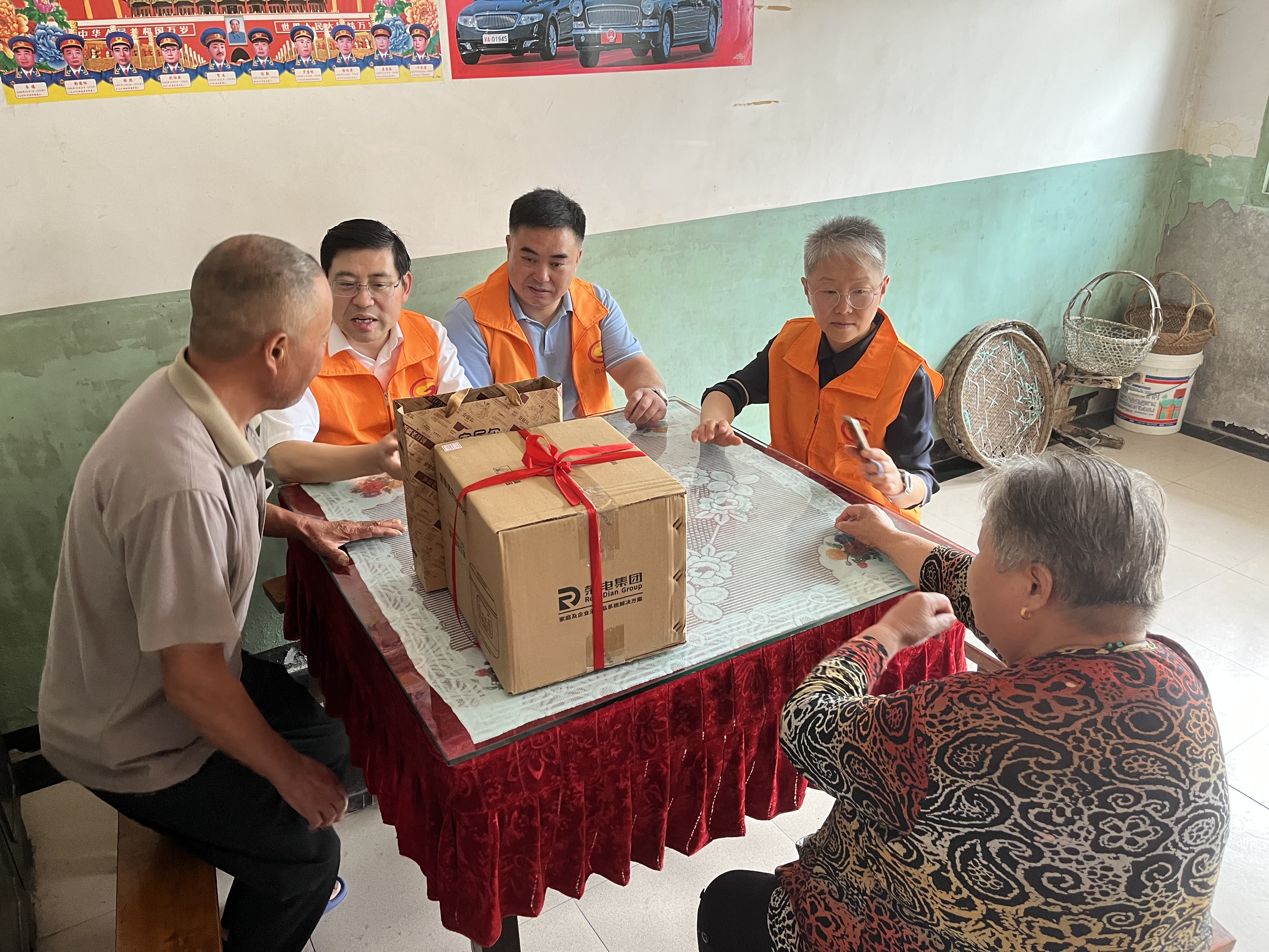 微信图片_20220909160919.jpg 微信图片_20220909160919.jpg