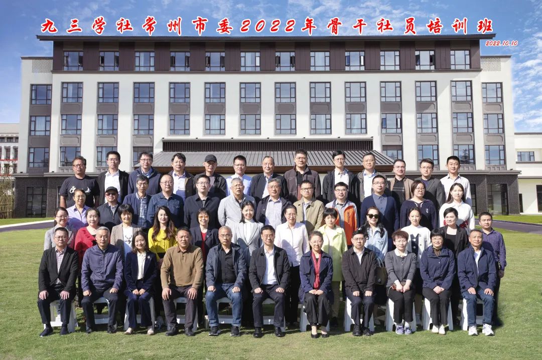 微信图片_20230206233936.jpg 微信图片_20230206233936.jpg