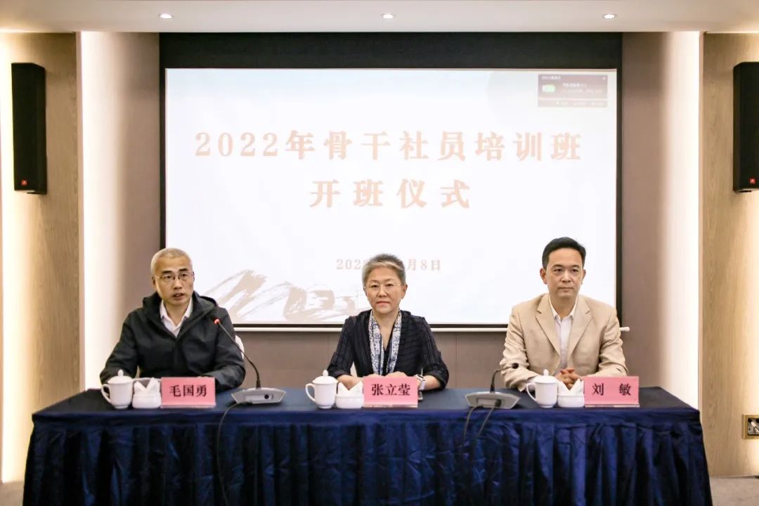 微信图片_20230206233952.jpg 微信图片_20230206233952.jpg