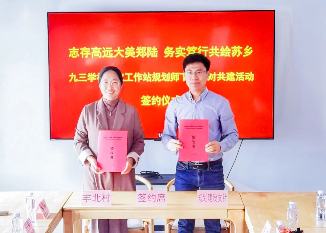 微信图片_20230206235321.jpg 微信图片_20230206235321.jpg