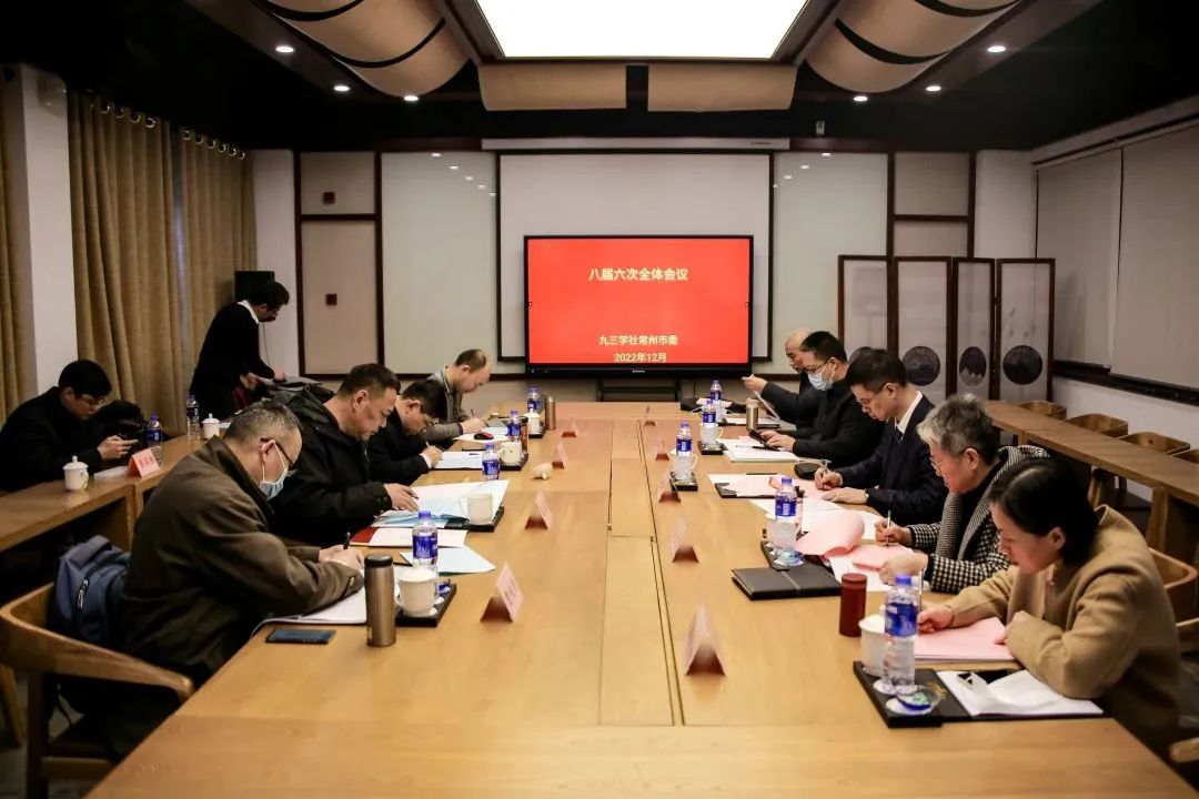 微信图片_20230207012143.jpg 微信图片_20230207012143.jpg