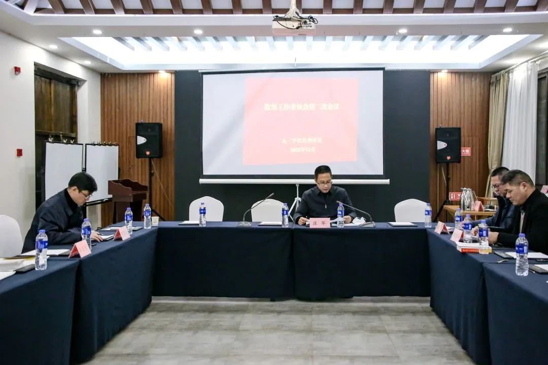 微信图片_20230207013742.jpg 微信图片_20230207013742.jpg