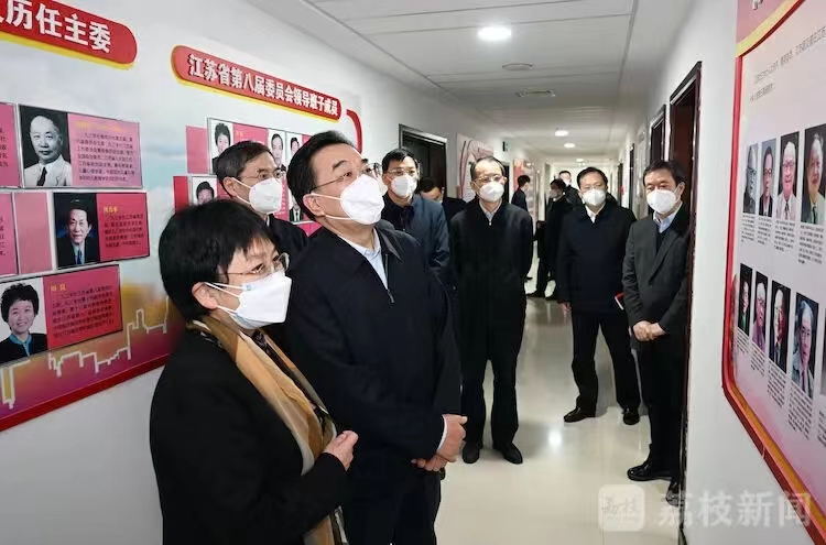 不忘合作初心  继续携手前行  奋力开创江苏多党合作...